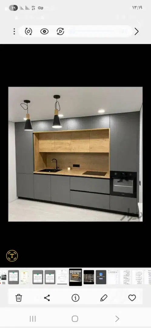 کار آموز کابینت و ام دی اف|استخدام صنعتی، فنی، مهندسی|نسیم‌شهر, |دیوار