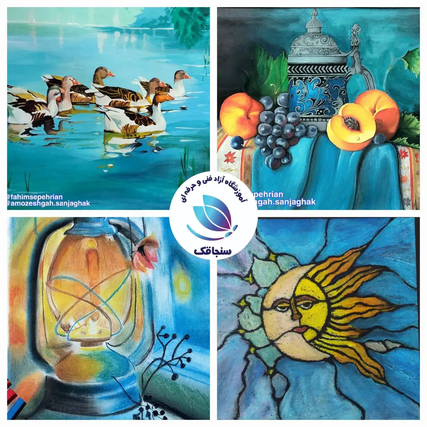 آموزش دوره های هنری بامدرک فنی وحرفه ای|خدمات آموزشی|نیشابور, شهرک قدس|دیوار