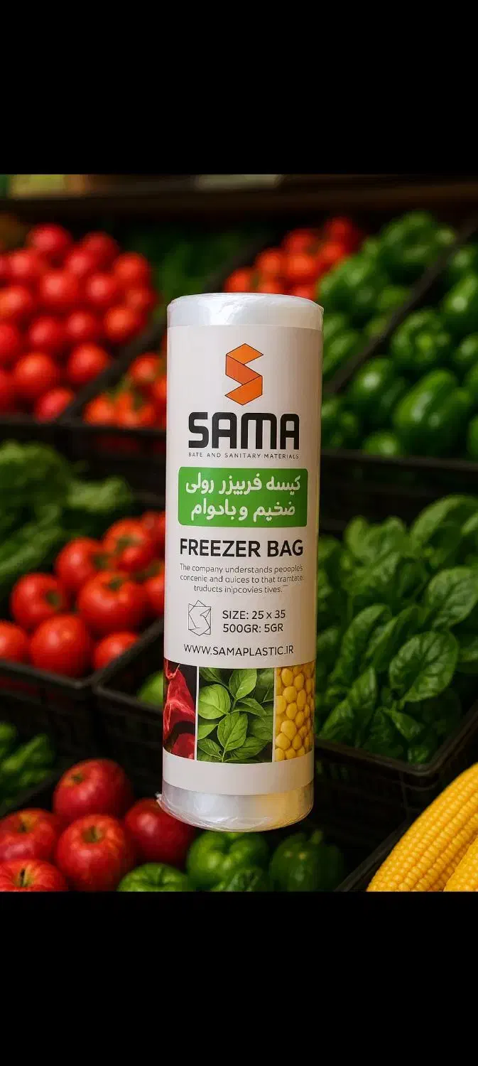 فر‌یزر رو‌لیی. ۵۰۰ تایی|ظروف نگهدارنده، پلاستیکی، یک‌بارمصرف|خرمدره, |دیوار