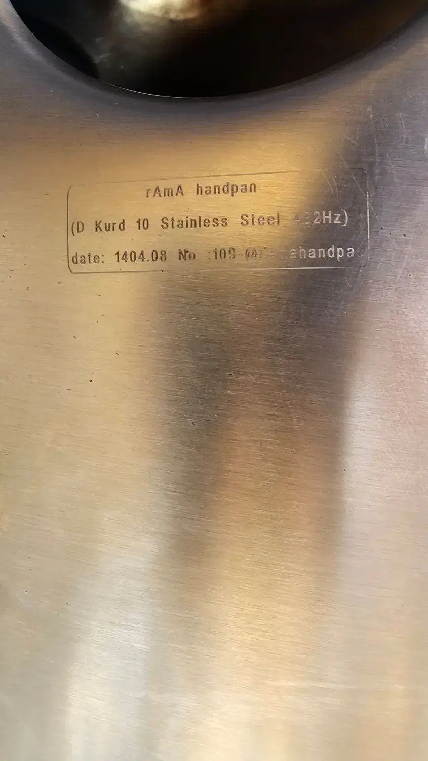 هنگ درام ۱۰نت|درام و پرکاشن|هرمز, |دیوار