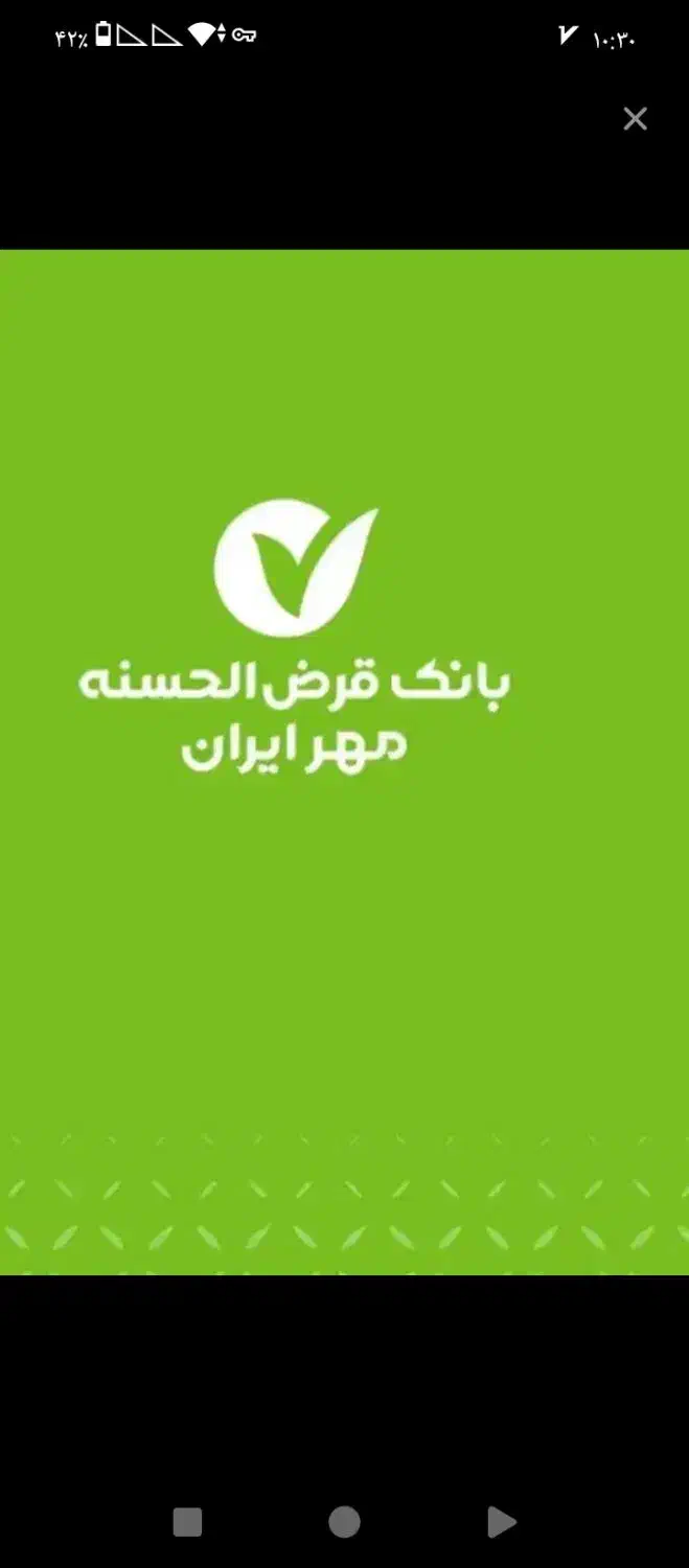 وام|خدمات مالی، حسابداری، بیمه|مراغه, |دیوار