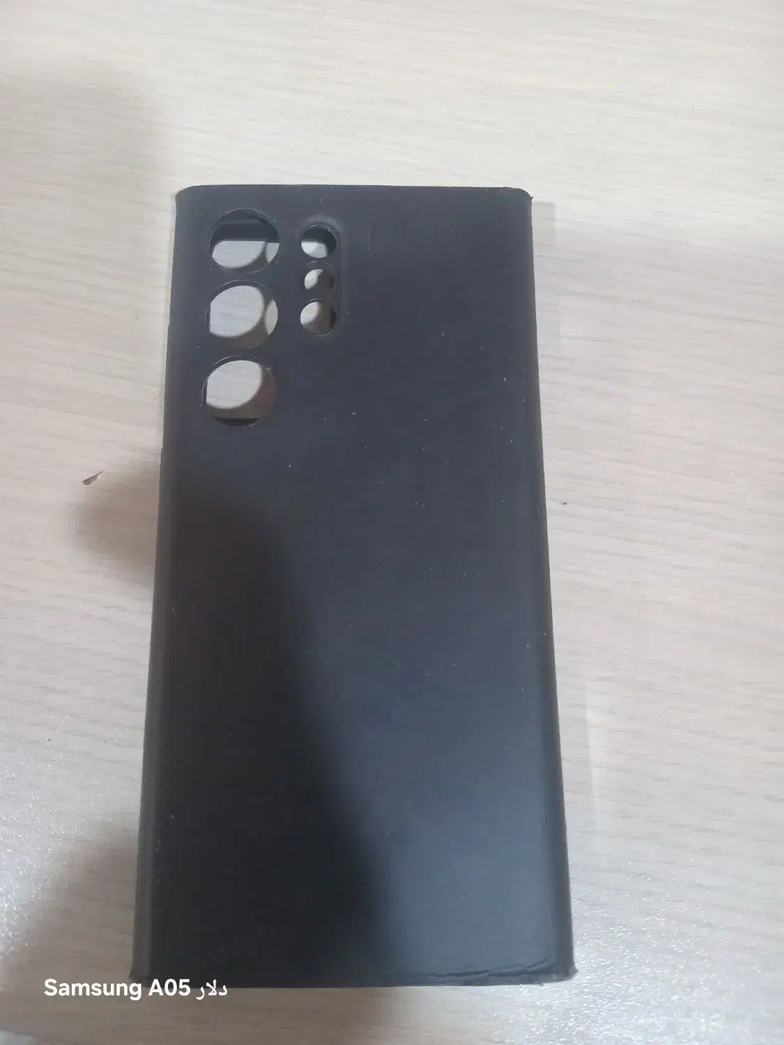 گارد گوشی s23اولترا|لوازم جانبی موبایل و تبلت|آبادان, |دیوار