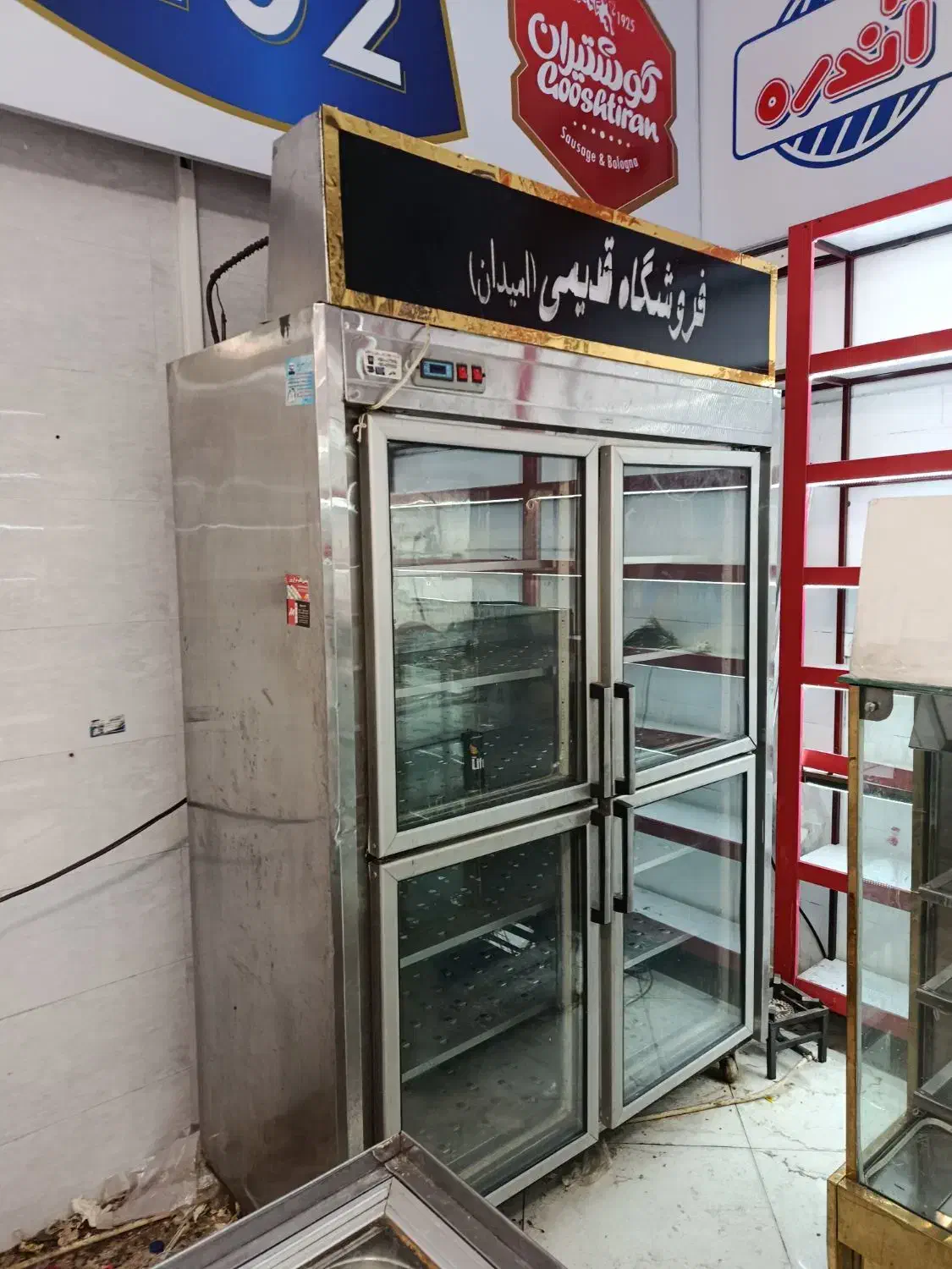 فریزر ایستاده|فروشگاه و مغازه|تهران, تهرانسر مرکزی|دیوار