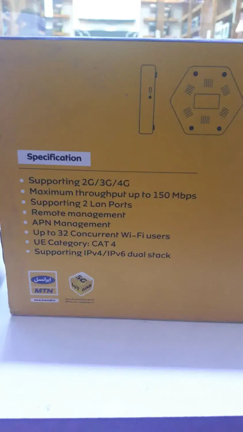 مودم fd ایرانسل|مودم و تجهیزات شبکه|اردبیل, |دیوار