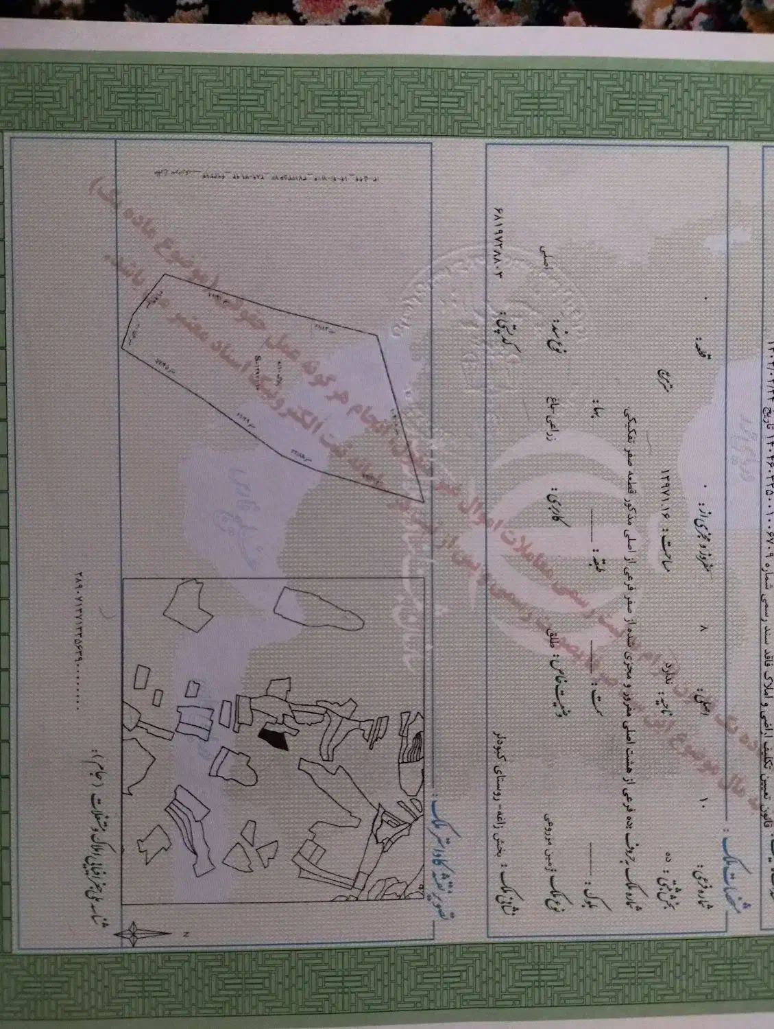 زمین کشاورزی دیم زاغه|فروش زمین و ملک کلنگی|زاغه, |دیوار