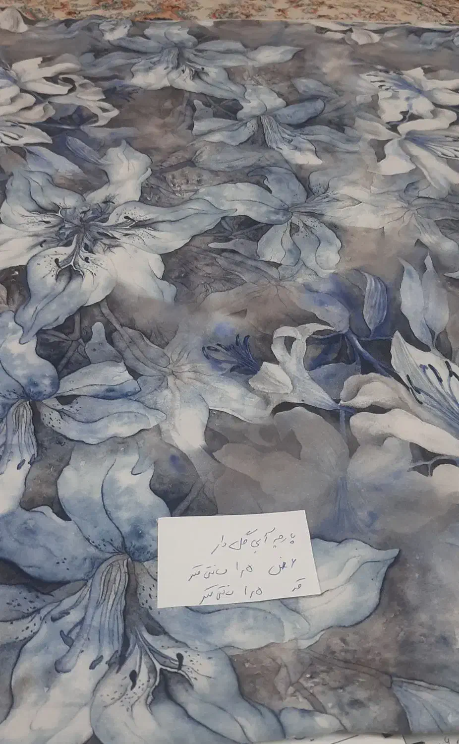 پارچه|حراج|رشت, شهرک آیت الله منتظری|دیوار