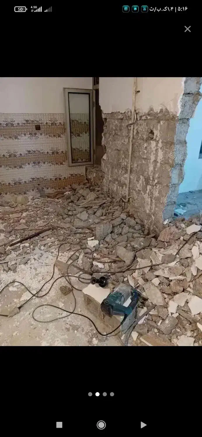 تخریب کاری ،جوشکاری ،حمل مصالح ،سوراخ کاری|خدمات پیشه و مهارت|لنجان, |دیوار