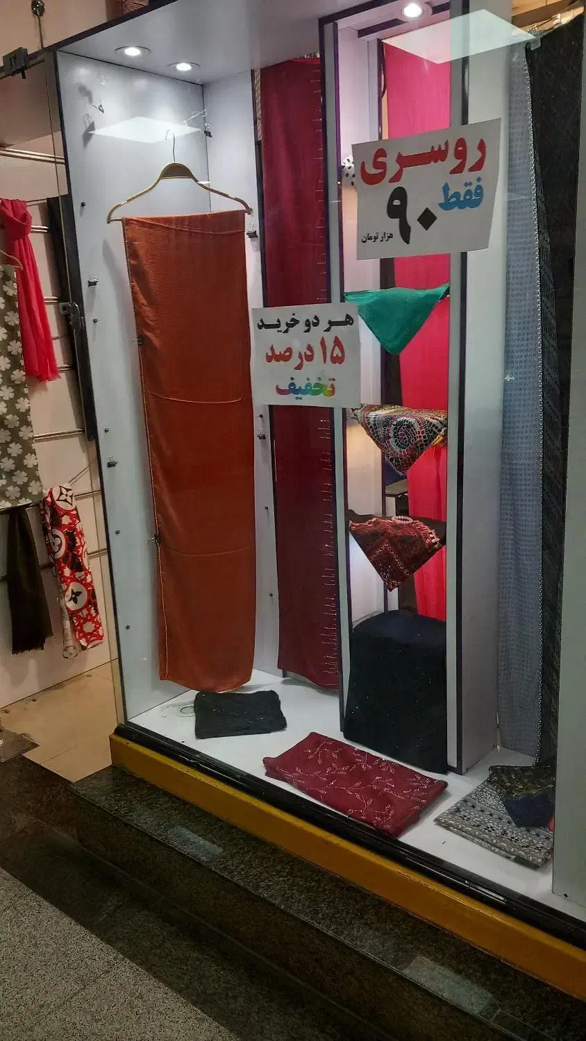رهن مغازه در مجتمع تجاری زیتون - موقعیتی استثنایی|اجارهٔ مغازه و غرفه|تهران, بروجردی|دیوار