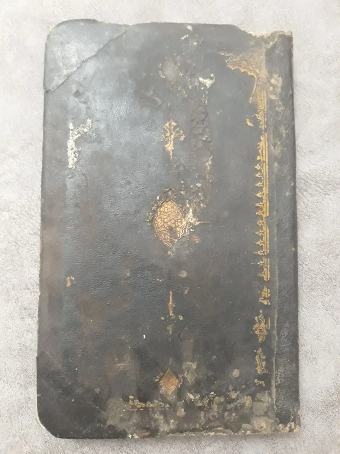 لمعه|کتاب و مجله تاریخی|تهران, مدائن|دیوار