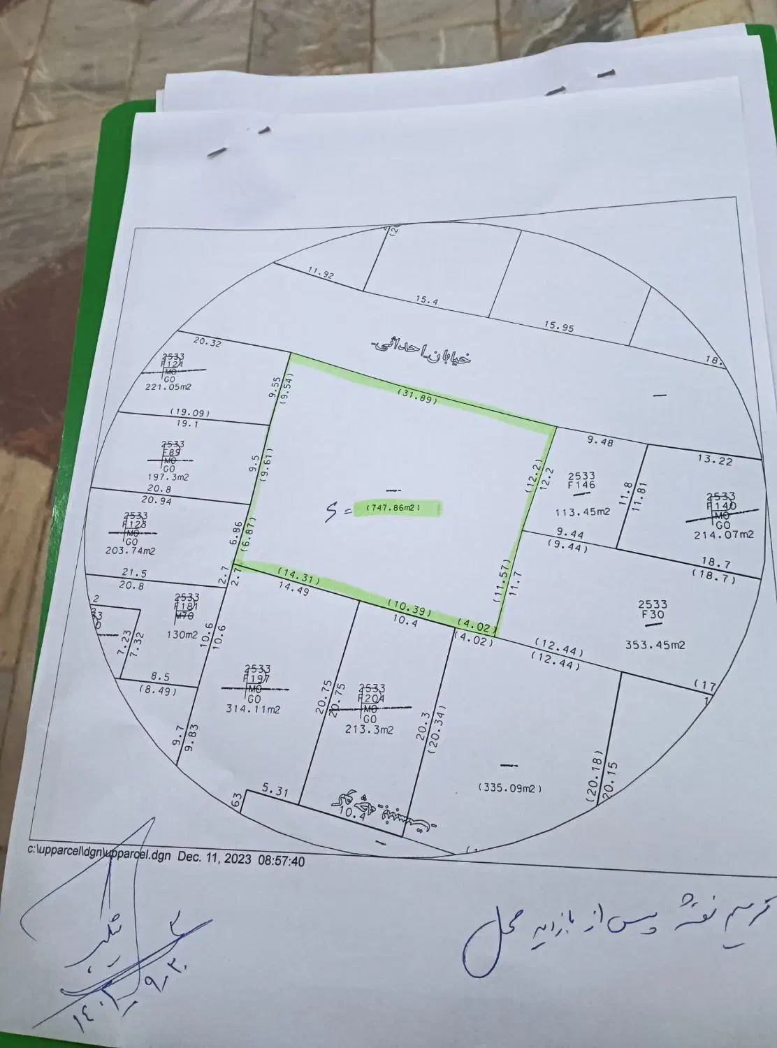 زمین‌فروشی‌۸۰۰متری‌‌سند‌تک‌برگ|فروش زمین و ملک کلنگی|سوسنگرد, |دیوار
