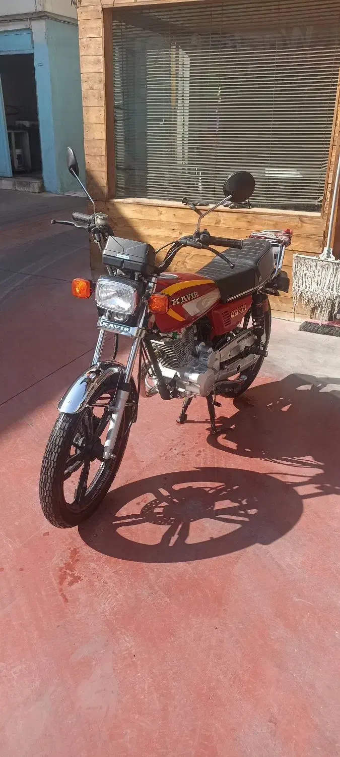 موتورهوندا150کویراستارتی5دنده|موتورسیکلت|تهران, یافت آباد جنوبی|دیوار