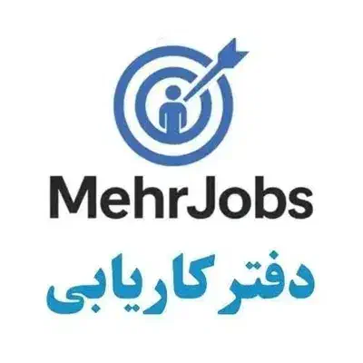 جذب نیروی کار اتباع افغانستان به صورت قانونی|استخدام صنعتی، فنی، مهندسی|تهران, سعادت‌آباد|دیوار