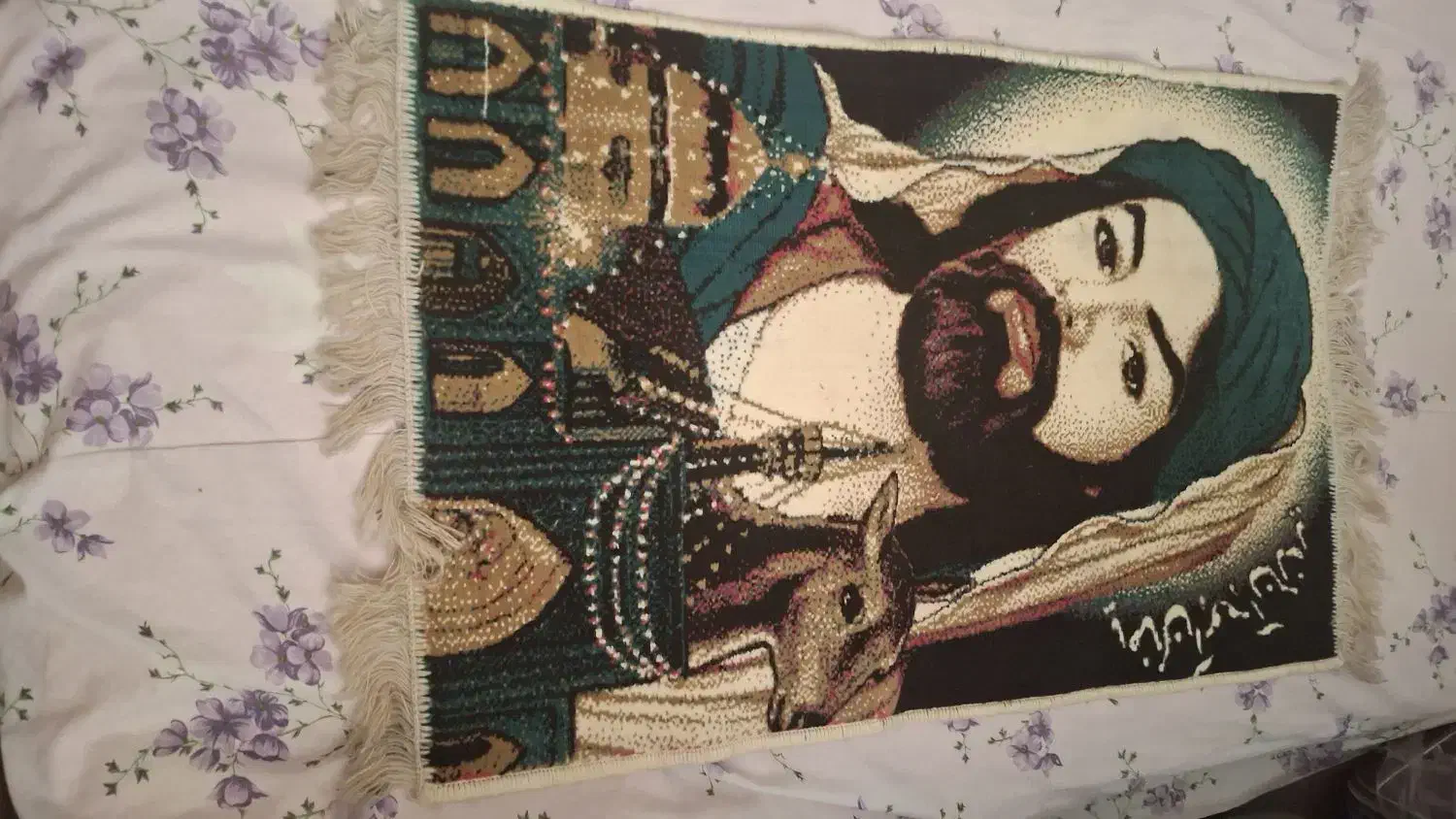 تابلو فرش|تابلو فرش|اهواز, سید خلف|دیوار