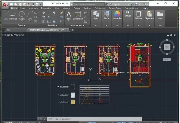 آموزش معماری|خدمات آموزشی|تبریز, |دیوار