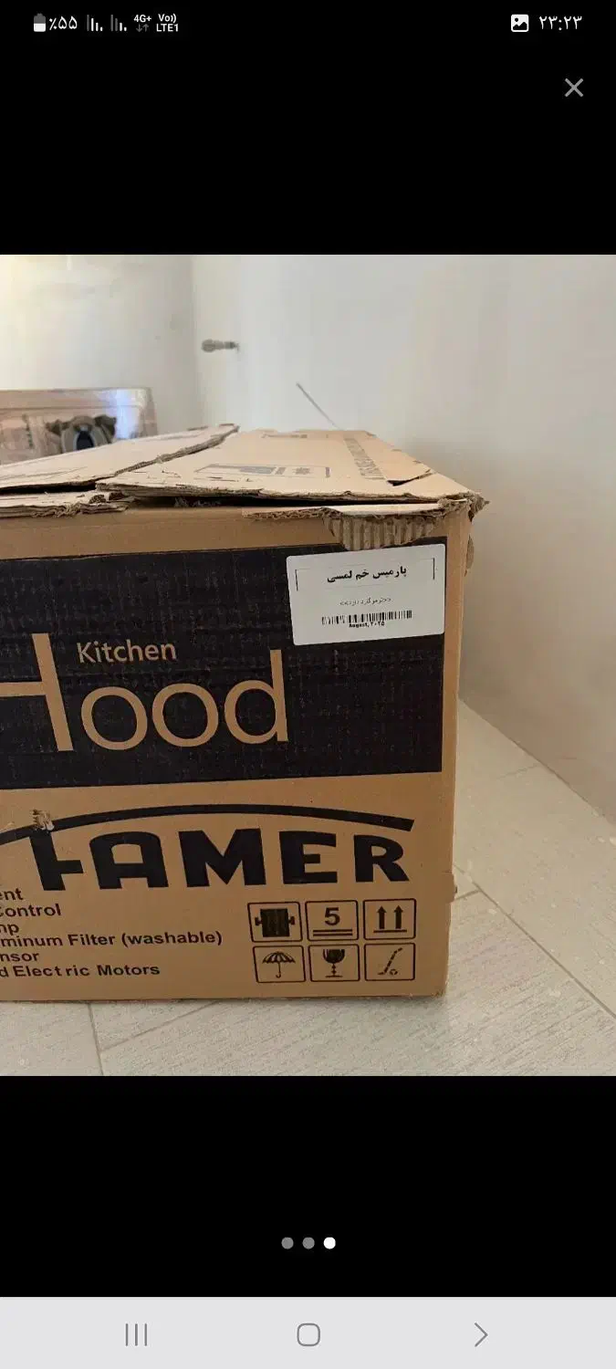 یک عدد هود فامر مدل پارمیس خم لمسی،نو آکبند|هود|تهران, راه آهن|دیوار