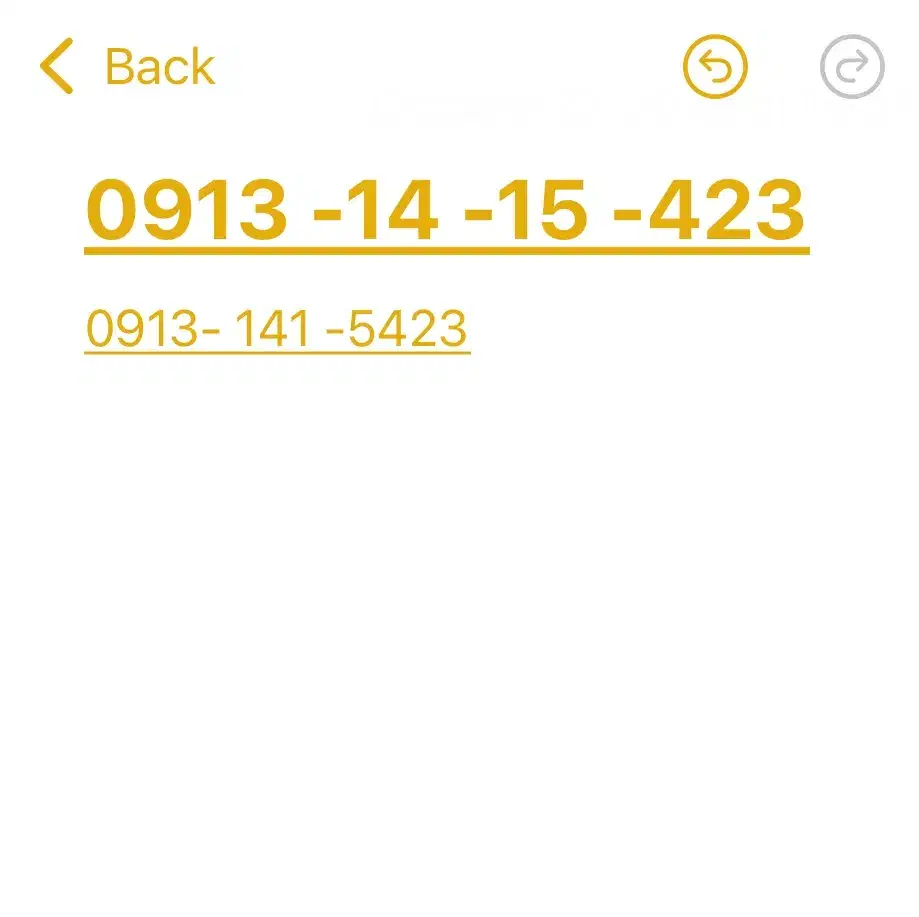 سیم کارت|سیمکارت|کرمان, |دیوار