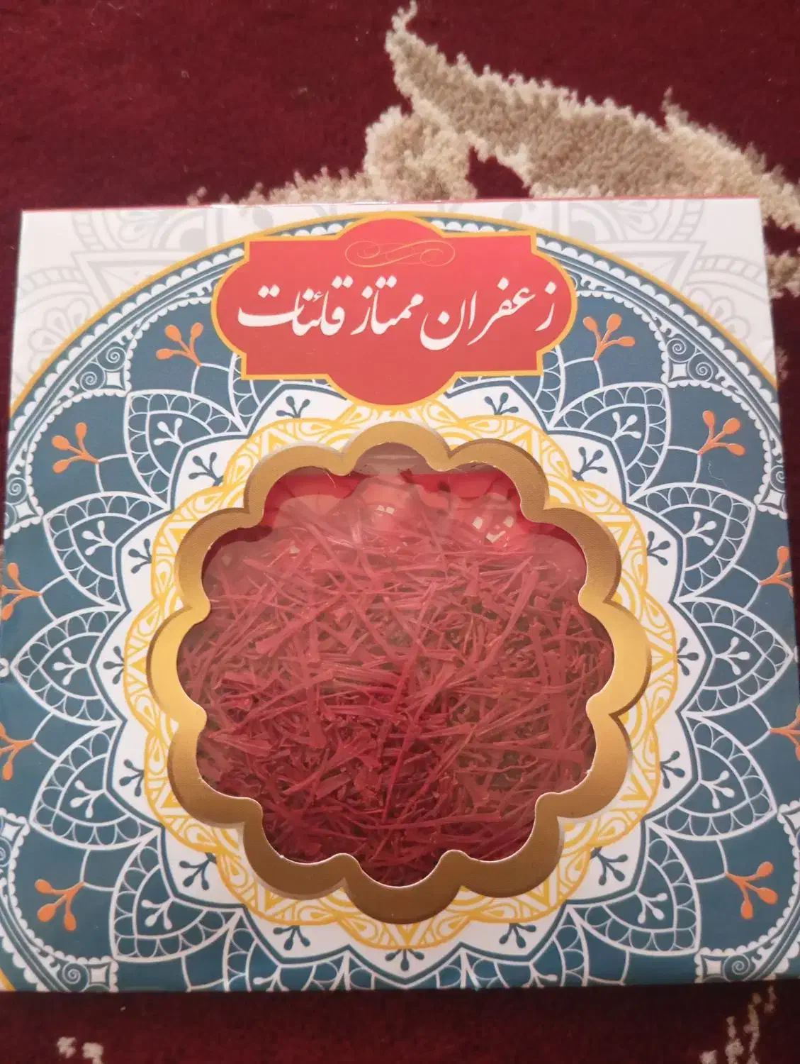 زعفران پنج گرمی|عمده‌فروشی|نورآباد, |دیوار