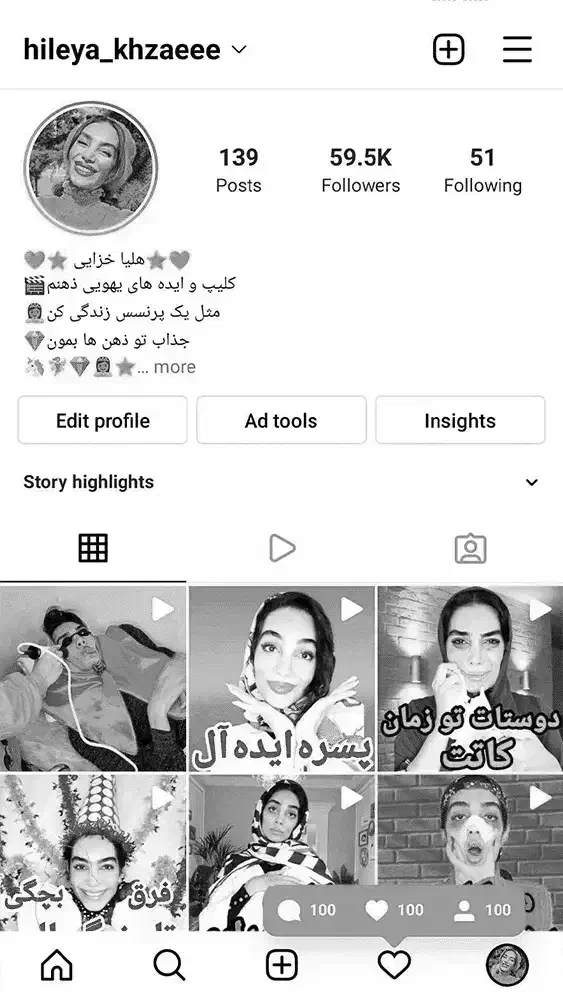 پیج|لوازم جانبی موبایل و تبلت|نظرآباد, نجم آباد|دیوار