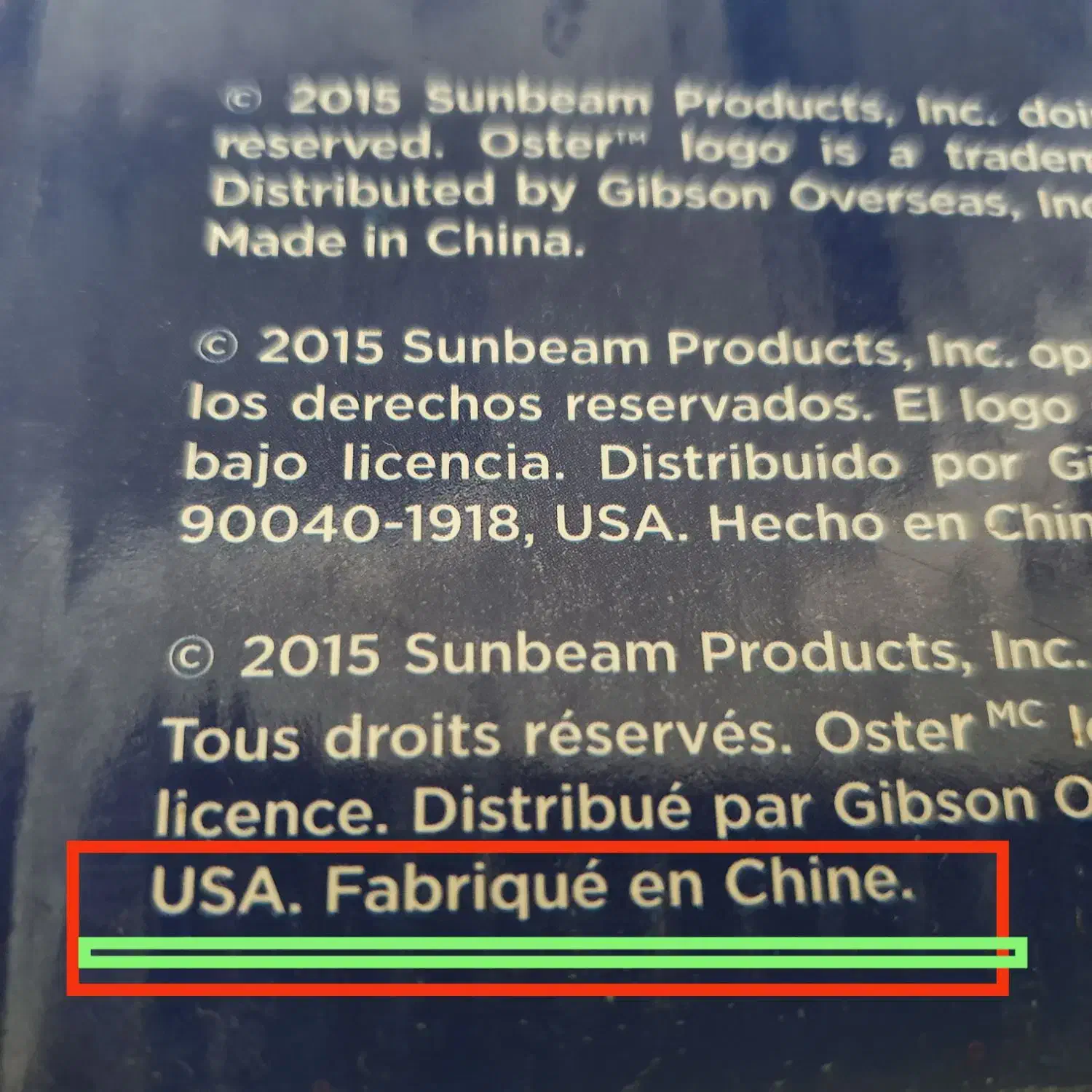 فروشی|ظروف پخت‌وپز|رودهن, |دیوار