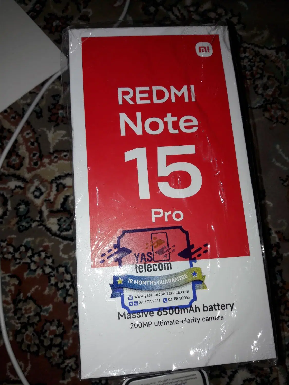 note 15 pro|موبایل|ارومیه, |دیوار