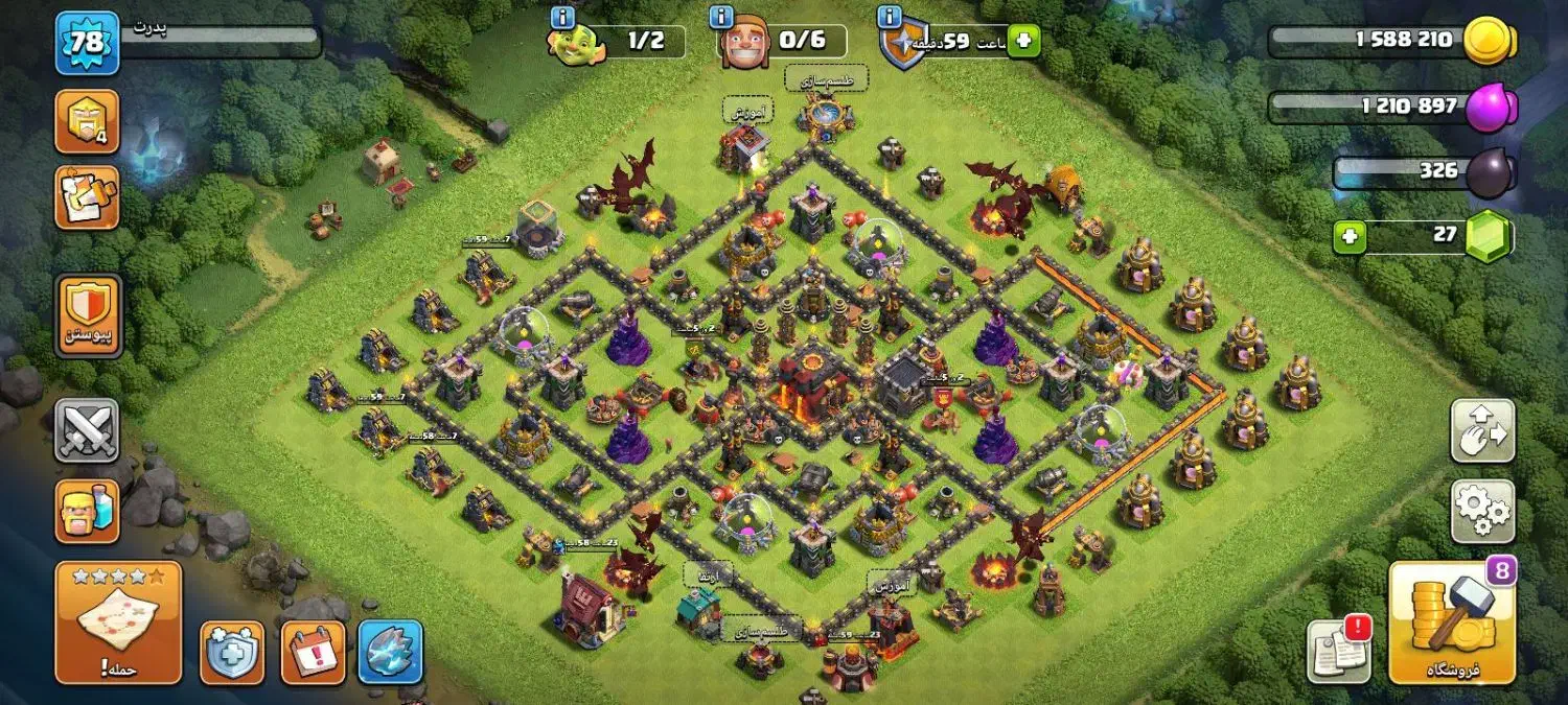 کلش تانال 10مکس|کنسول، بازی ویدئویی و آنلاین|سنندج, |دیوار