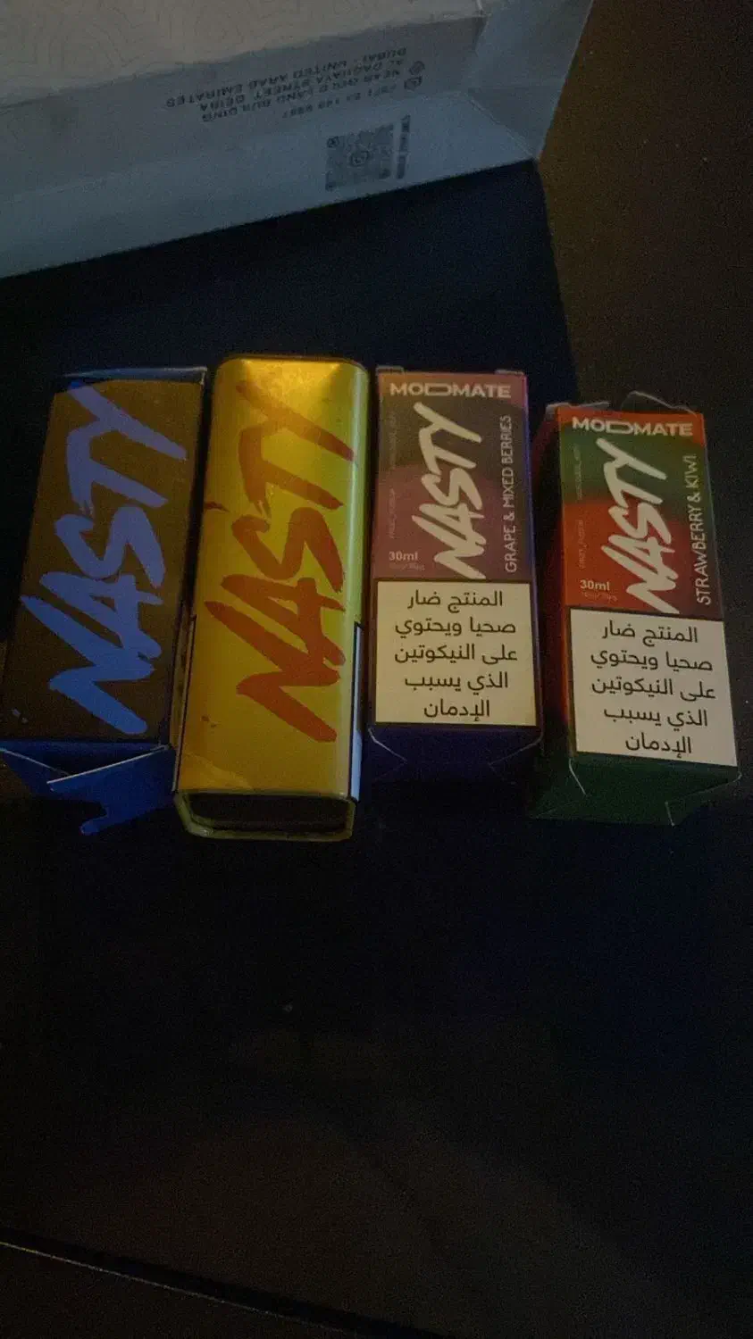 ویپ سالت استوک|زیورآلات و اکسسوری|بندر گناوه, |دیوار