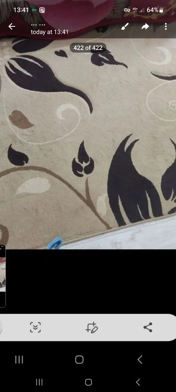 فرش|فرش|میانه, |دیوار