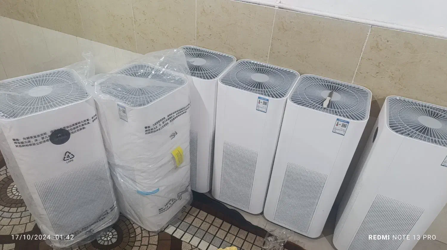 فروش دستگاه تصفیه هوا شیائومی نو|پنکه و تصفیهکنندهٔ هوا|بندرعباس, |دیوار