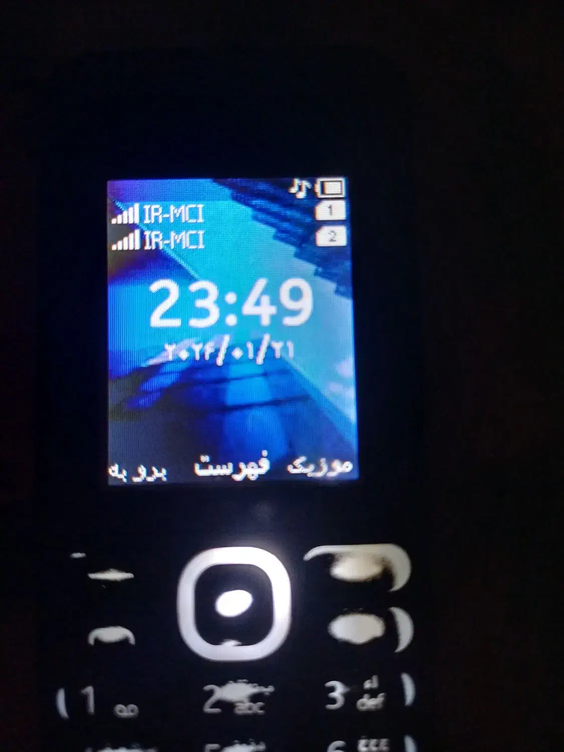 ۰۹۱۲۱۴۸۶۴۹۱|سیم‌کارت|تهران, اسکندری|دیوار