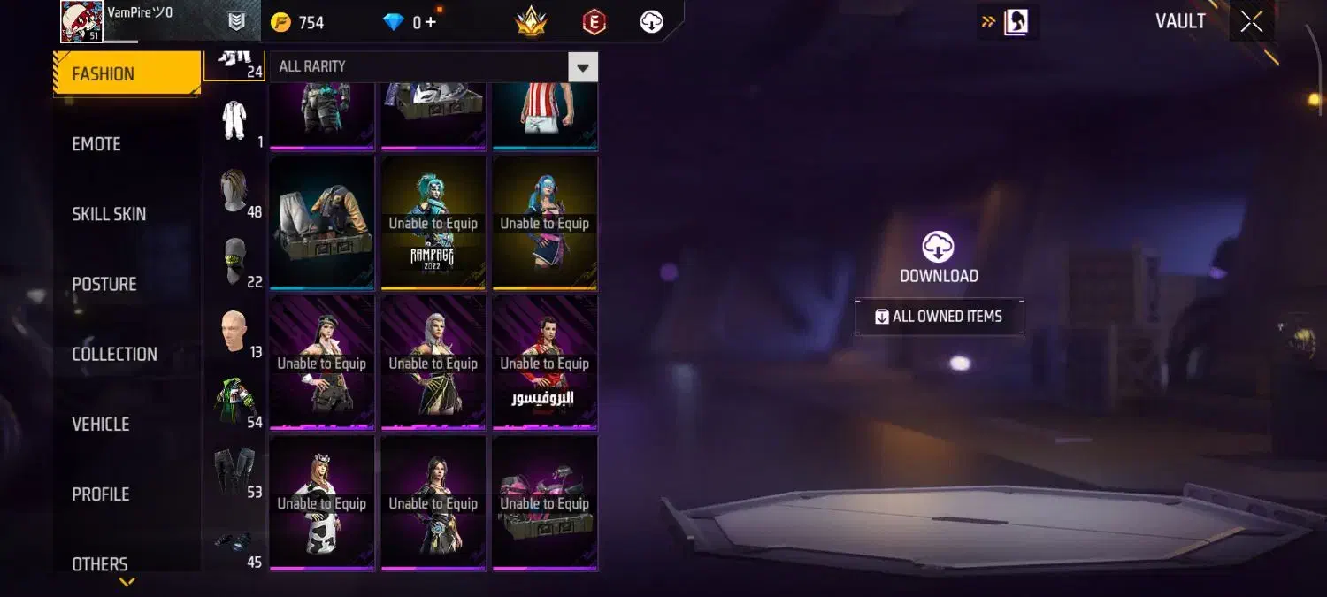 فرفایر پابجی کالاف|کنسول، بازی ویدئویی و آنلاین|برازجان, |دیوار