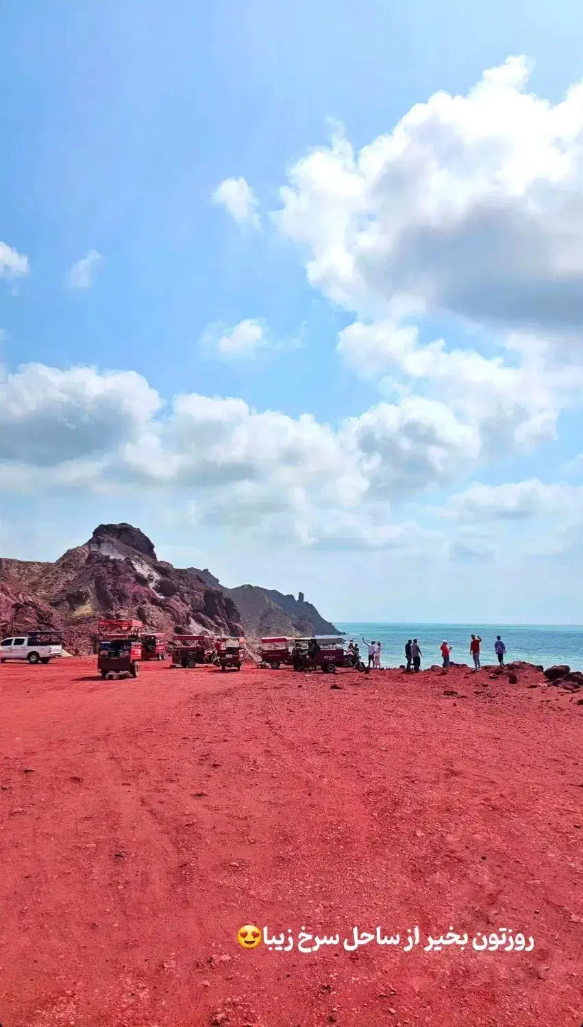 تورهای گروهی از شیراز|تور و چارتر|شیراز, بازار|دیوار