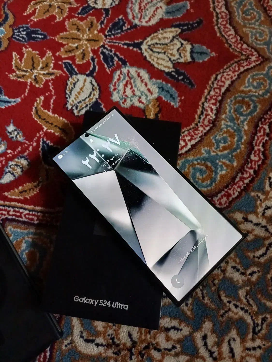 S 24 الترا|موبایل|یزد, |دیوار