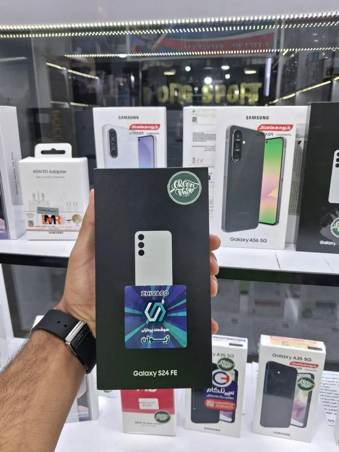 گوشی آکبند Samsung s24 fe|موبایل|آبادان, |دیوار