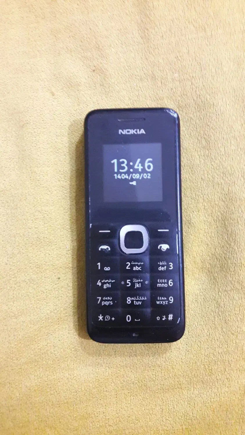 گوشی نوکیا ۱۰۵ هندی اصل با کارتن ودفترچه|موبایل|فردیس, فردیس|دیوار