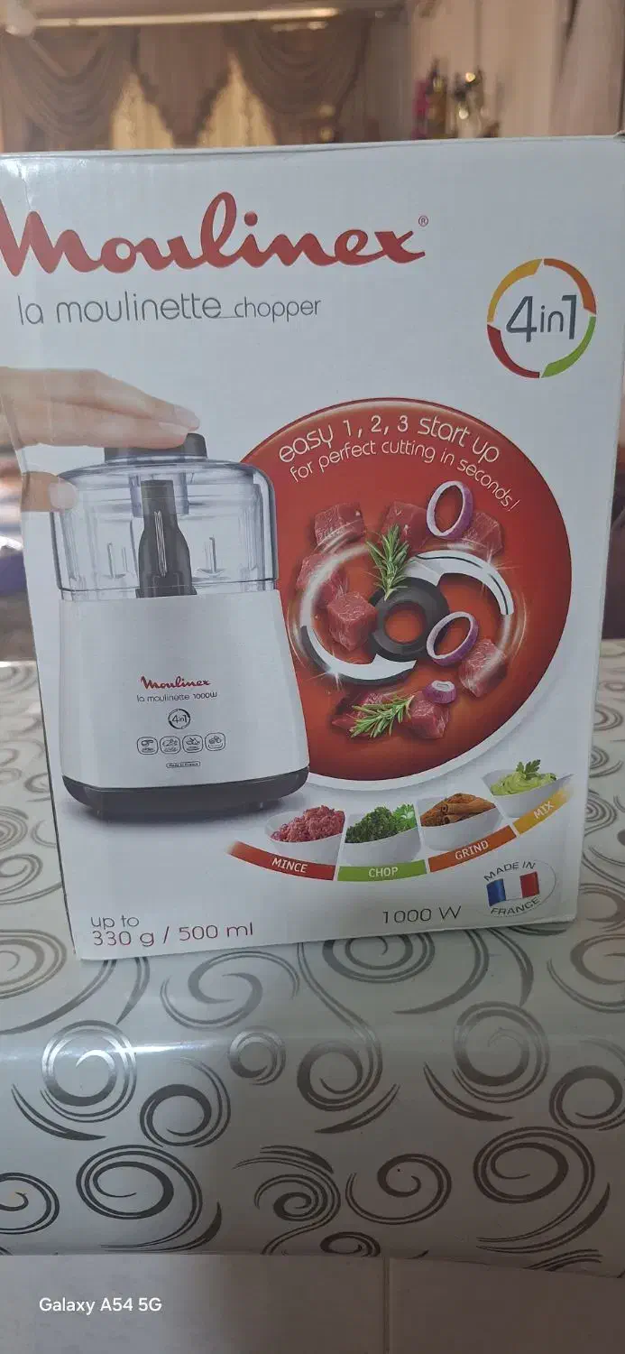 خرد کن اصلی مولینکس|خردکن، آسیاب، غذاساز|شیراز, مسلم|دیوار