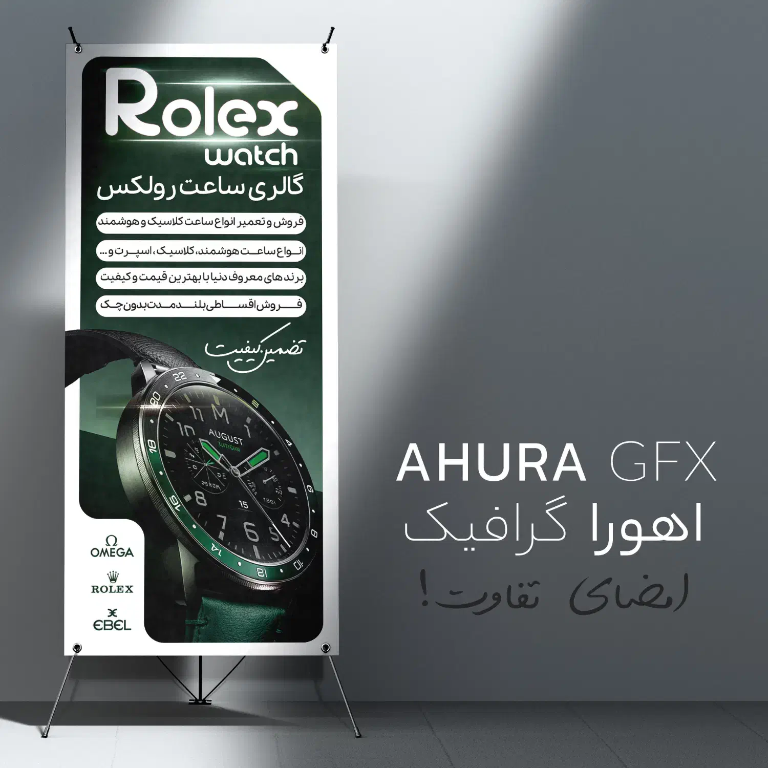 طراحی و چاپ کارت ویزیت،تراکت لوگو و بنر تحویل فوری|خدمات رایانه‌ای و موبایل|اصفهان, قائمیه|دیوار