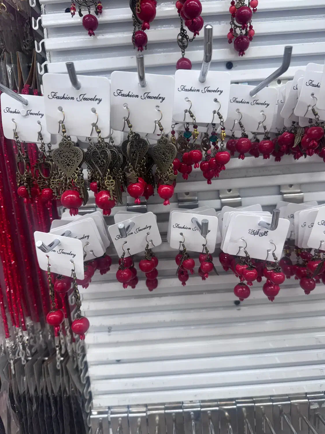 دستبند یلدایی|بدلیجات|شیراز, بازار|دیوار