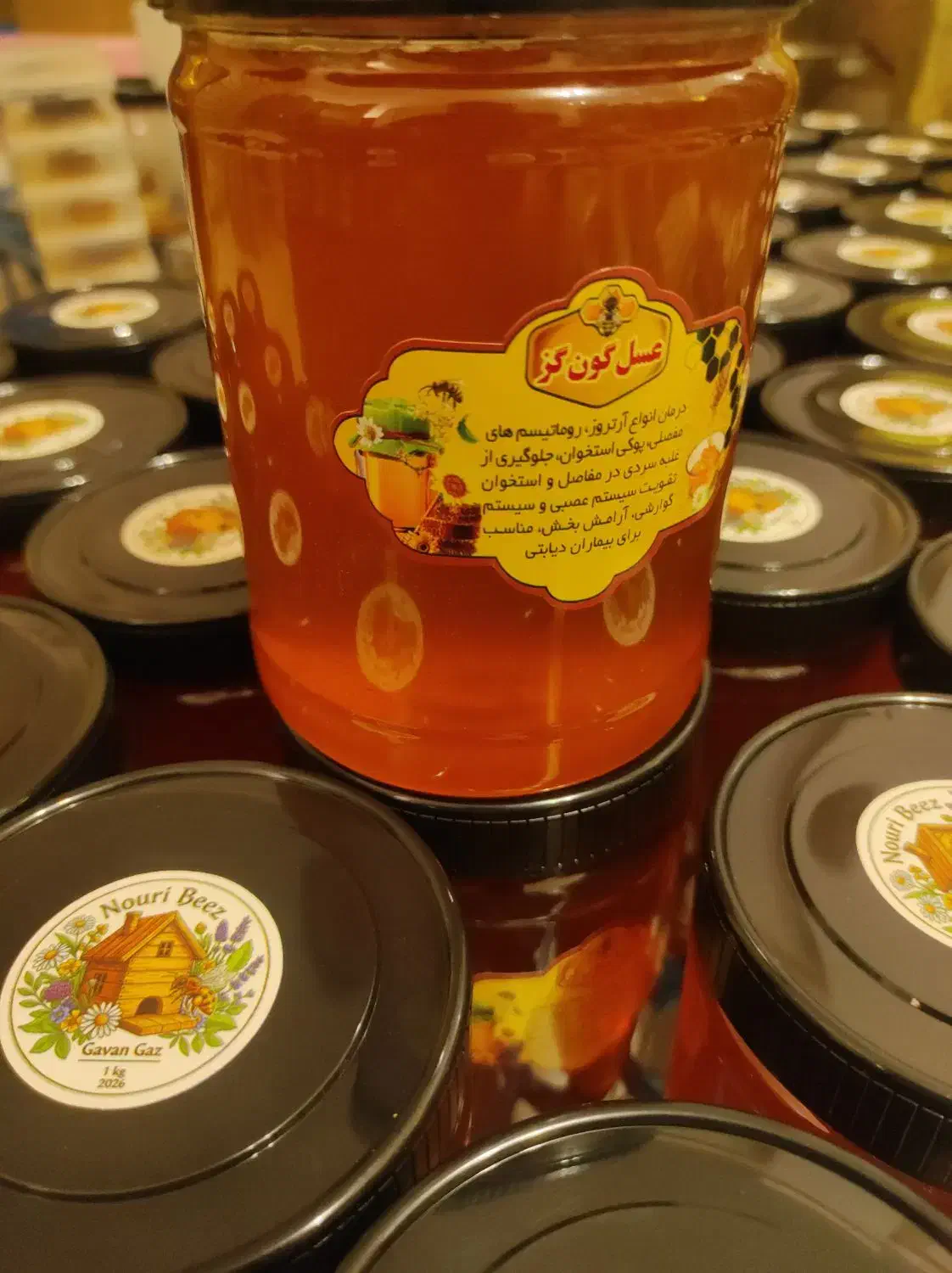 عسل گون گز ، جزئی و کلی|خوردنی و آشامیدنی|نجفآباد, جلال آباد|دیوار