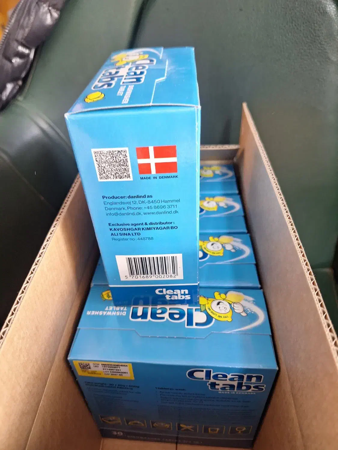 حراج قرص ماشین ظرفشویی به ضمانت مرجوع|مواد شوینده و دستمال کاغذی|بجنورد, |دیوار