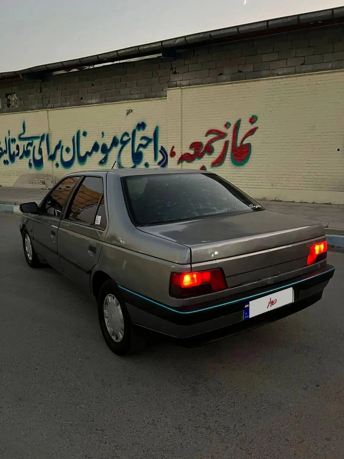 پژو ۴۰۵ ۸۹|خودرو سواری و وانت|تهران, یافتآباد|دیوار