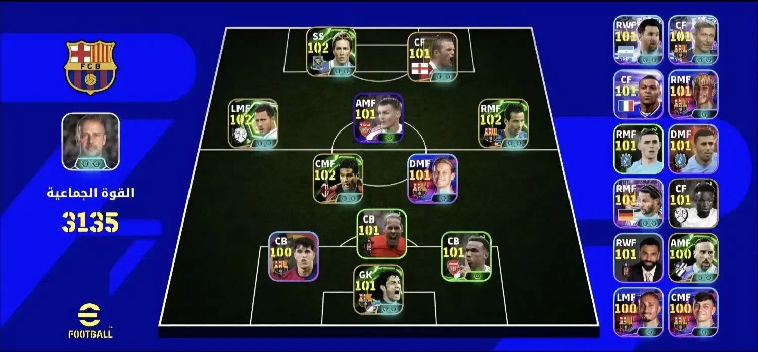 اکانت پی اس ۲۰۲۵|کنسول، بازی ویدئویی و آنلاین|بندر امام خمینی, |دیوار