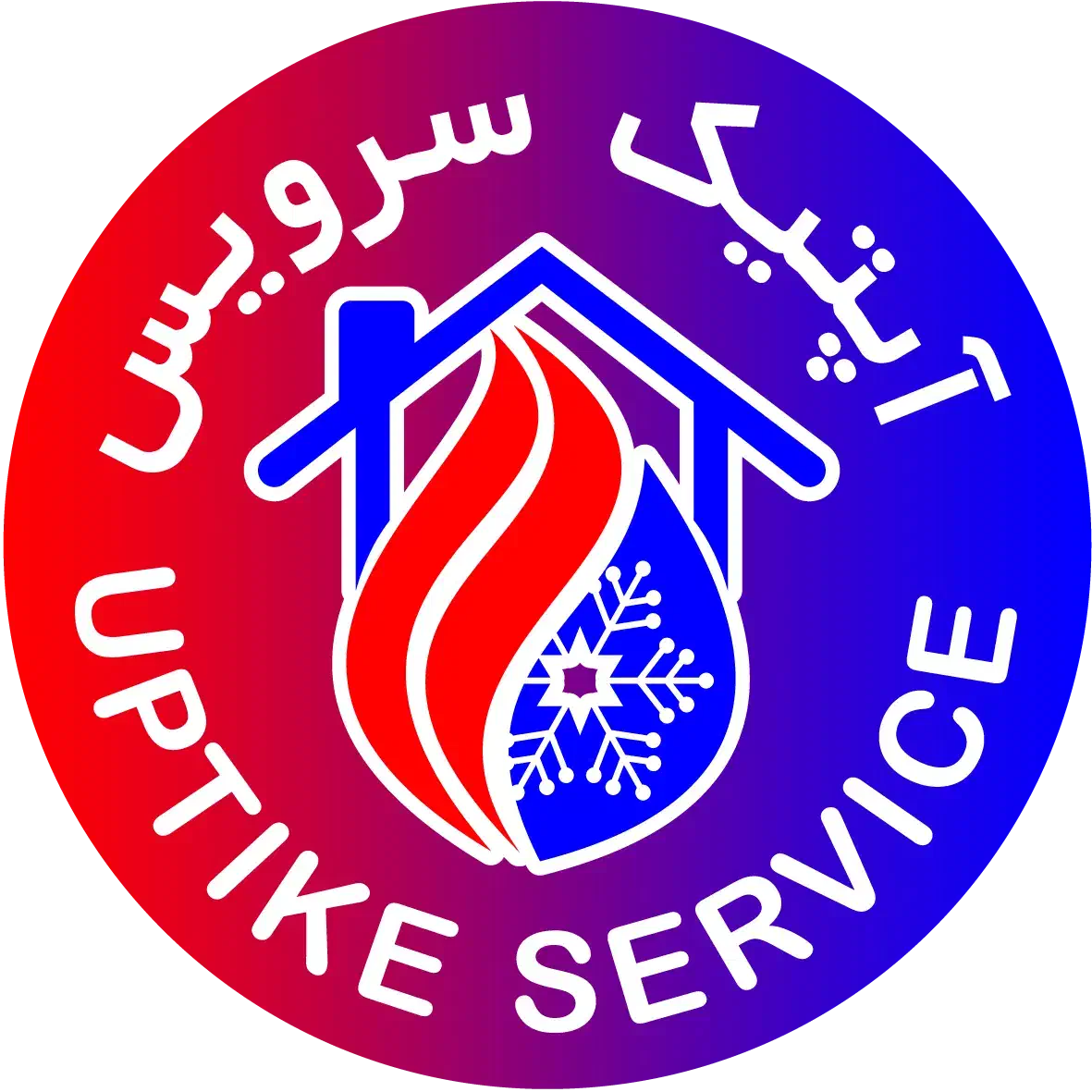 تعمیرات تخصصی انواع پکیج و آبگرمکن|خدمات پیشه و مهارت|اصفهان, ملکشهر|دیوار