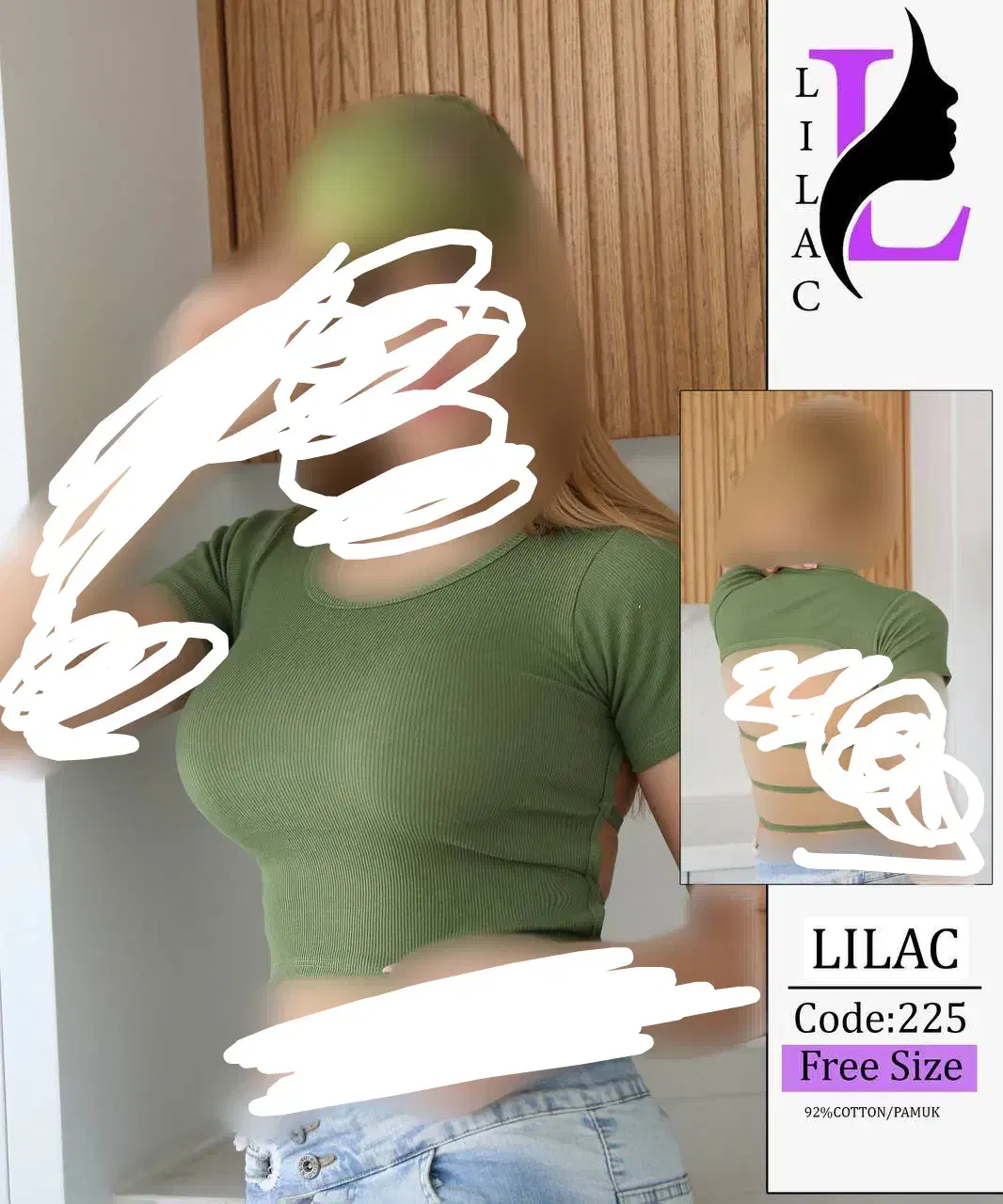 لباس نو با تخفیف|لباس|مراغه, |دیوار