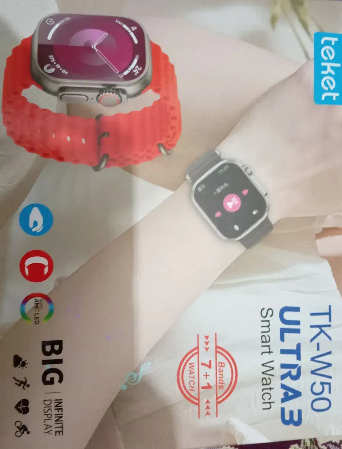 ساعت  مچی هوشمند|ساعت|بستان آباد, |دیوار