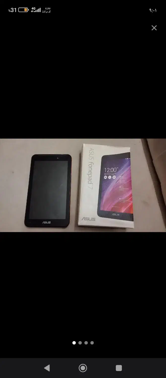 تبلت ایسوز فون پد|تبلت|تهران, شهرک آتی شهر|دیوار