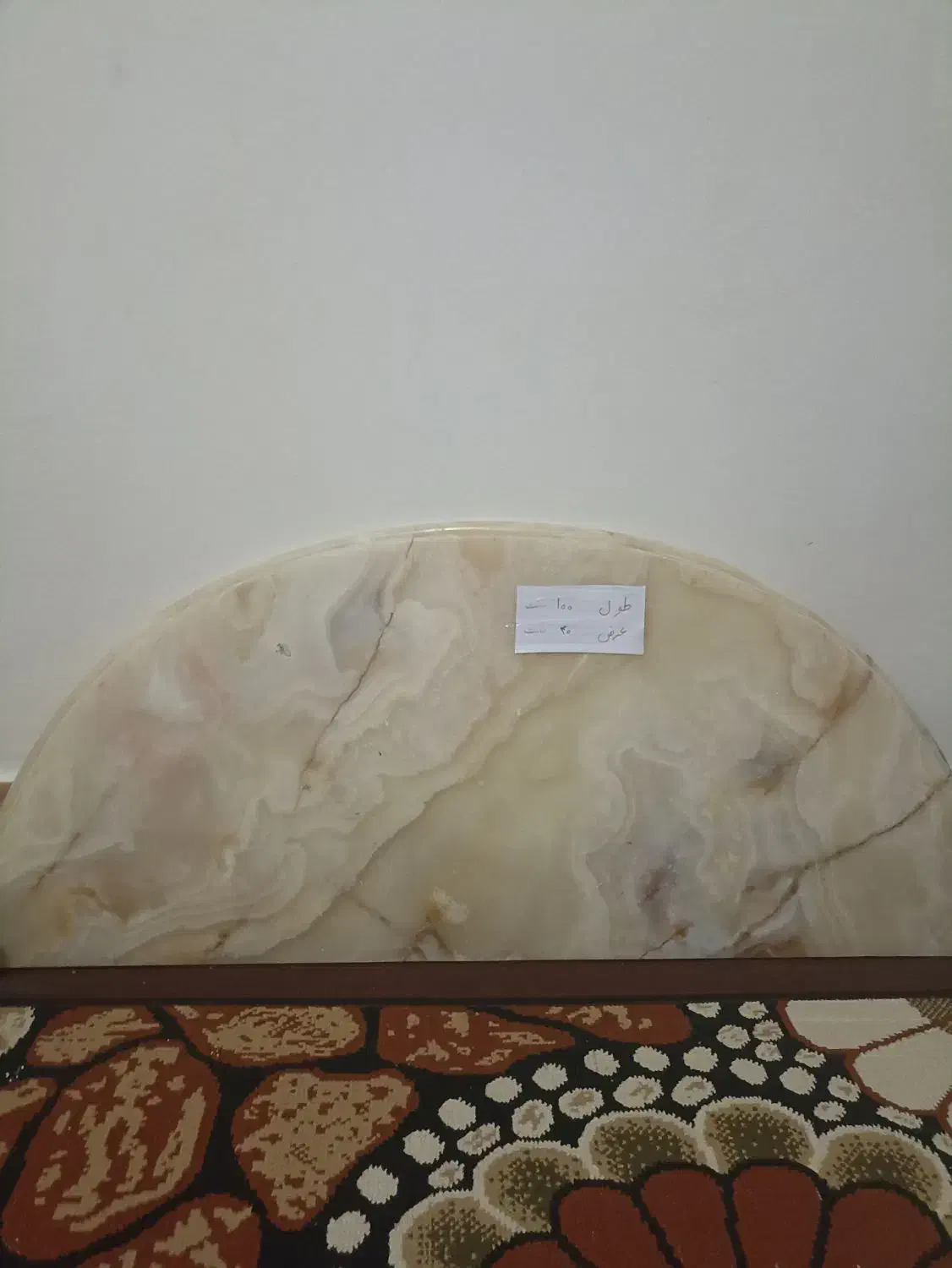 سنگ کنسول مرمر درحدنوبدون شکستگی|بوفه، ویترین، کنسول|صفادشت, |دیوار