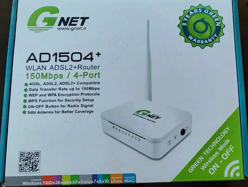 مودم +ADSL2|مودم و تجهیزات شبکه|مراغه, |دیوار