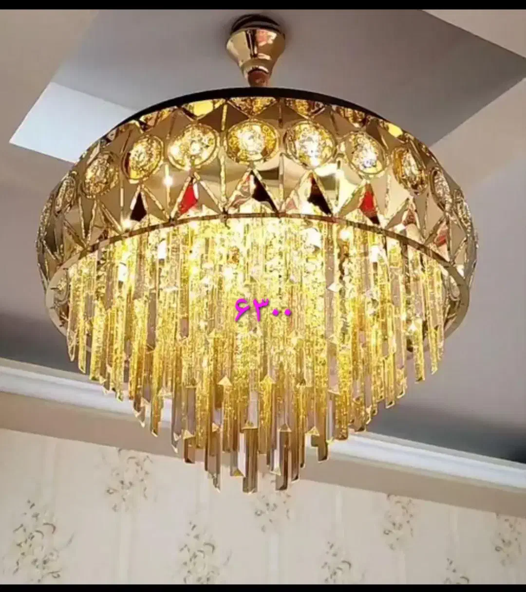 لوستر طلا|لوستر و چراغ آویز|خرم‌آباد, |دیوار