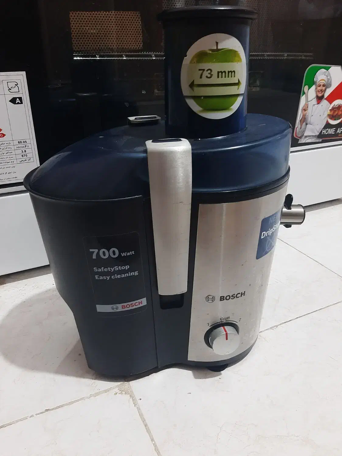 آبمیوه گیری بوش|آبمیوه‌گیر و آب‌مرکبات‌گیر|بندر کنگان, |دیوار