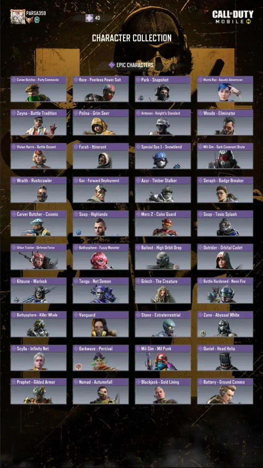 اکانت کالاف|کنسول، بازی ویدئویی و آنلاین|اسلام‌شهر, شهرک طالقانی|دیوار